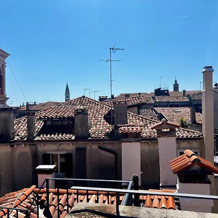 San Matteo Rialto Terrace Daire
