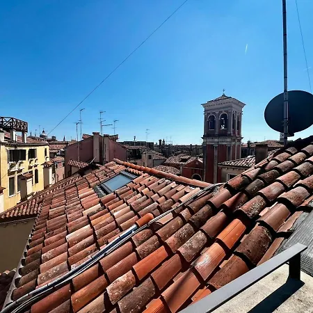 San Matteo Rialto Terrace Daire