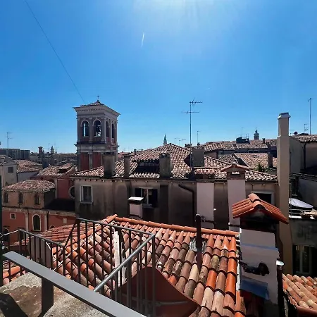 San Matteo Rialto Terrace Daire