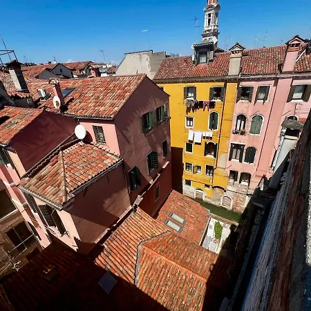 San Matteo Rialto Terrace Daire