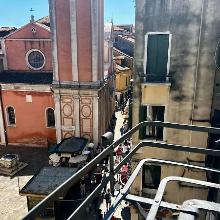 San Matteo Rialto Terrace